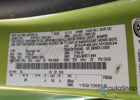 2012 Ford Fiesta Se из США, поврежденный, VIN 3FADP4BJ5CM150624